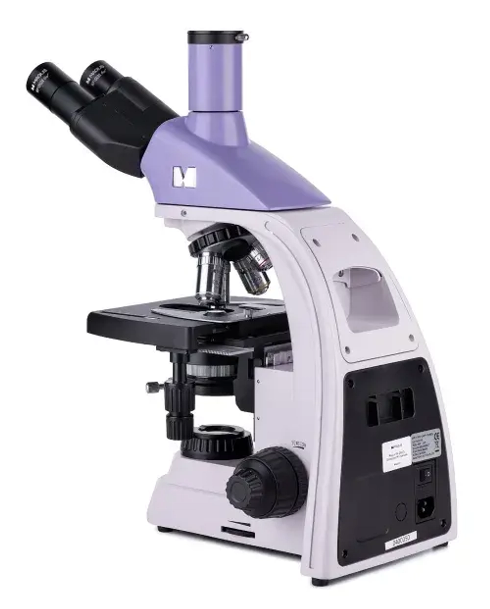 Микроскоп биологический MAGUS Bio 250TL