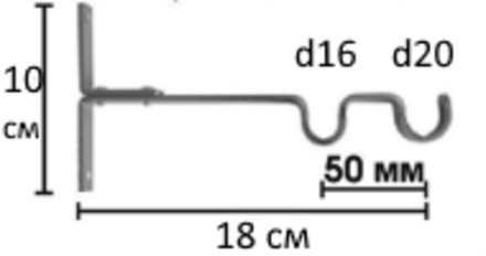 Кронштейн Ост двойной открытый эконом d 20/16 мм, цвет нержавеющая сталь