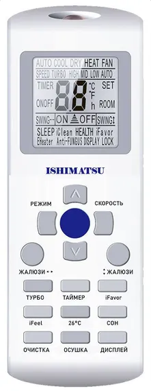 Сплит-система Ishimatsu AMK-18I Akita DC Inverter Wi-Fi