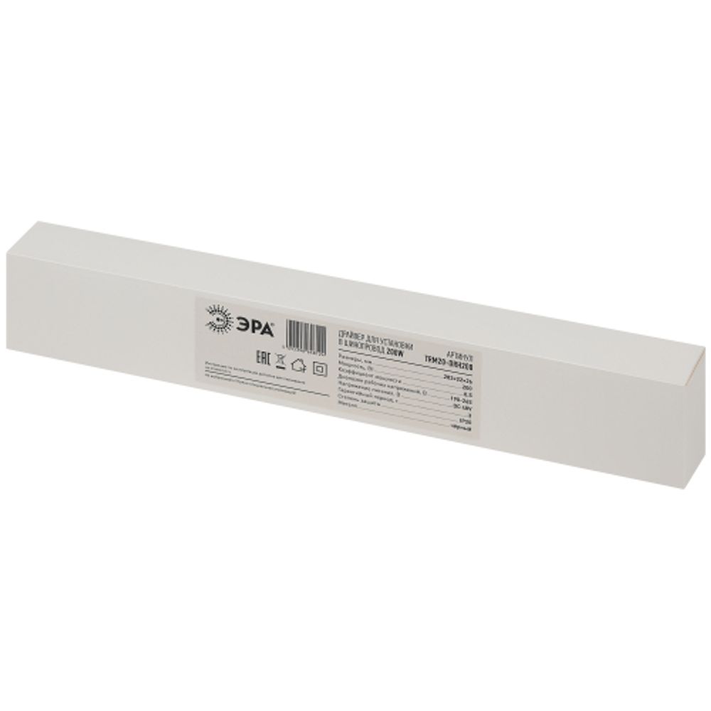 Драйвер ЭРА TRM20-DRH200 потайной для магнитной трековой системы NOVA 50-60Гц 200Вт