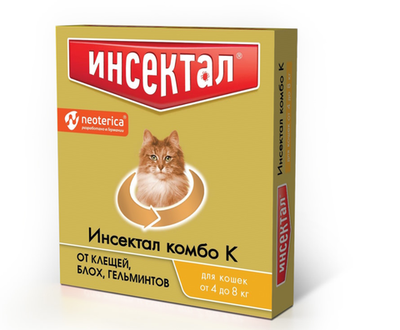 Капли Инсектал Комбо К для кошек 4-8 кг от блох и клещей, 1 пипетка