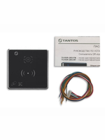 Считыватель TS-RDR-QR2-EM