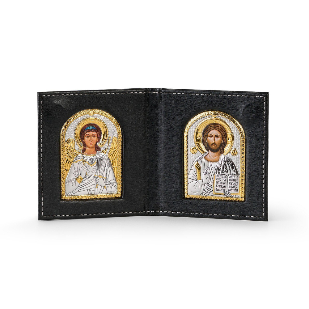 Складень карманный Спаситель Ангел 95х105