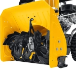 STEHER GST-756 снегоуборщик бензиновый 7 л.с, ковш 56 см, выброс 12 м, 6 вперед/2 назад
