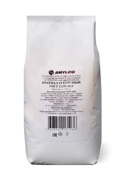 Кукурузный крахмал Amylco 1 кг