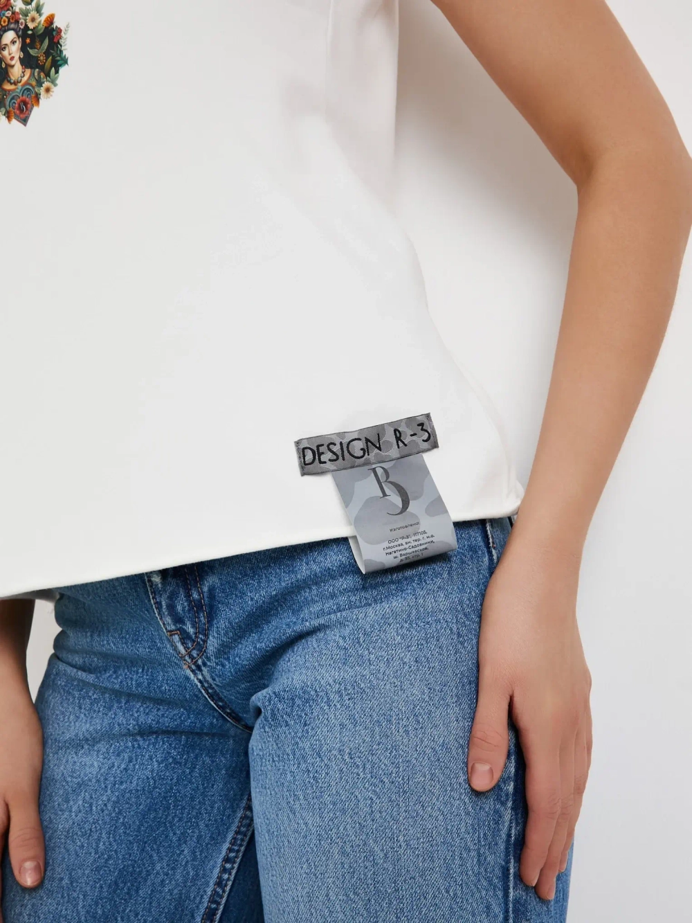 Майка Опен Молочный