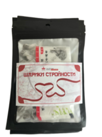"Шарики стройности"
