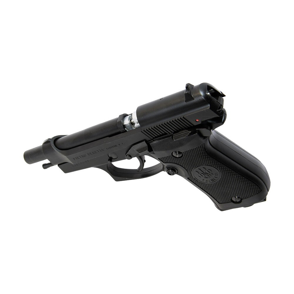 Пневматический пистолет Umarex Beretta M84 FS