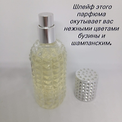 Парфюмерная вода 0484 60мл