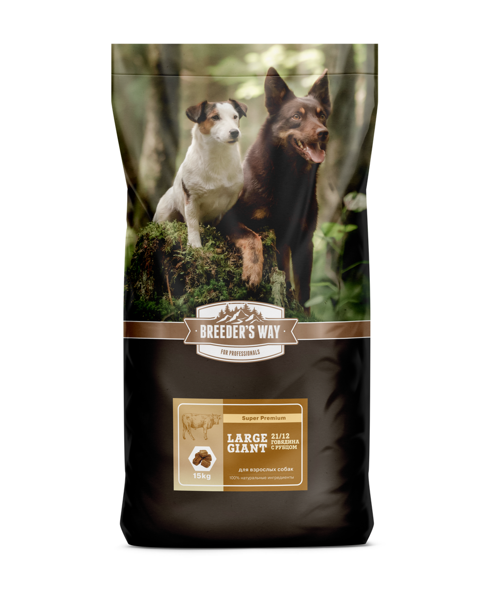 Зоогурман «Breeder's way» LARGE GIANT 21/12  сухой корм для взрослых собак говядина с рубцом 2,2 кг