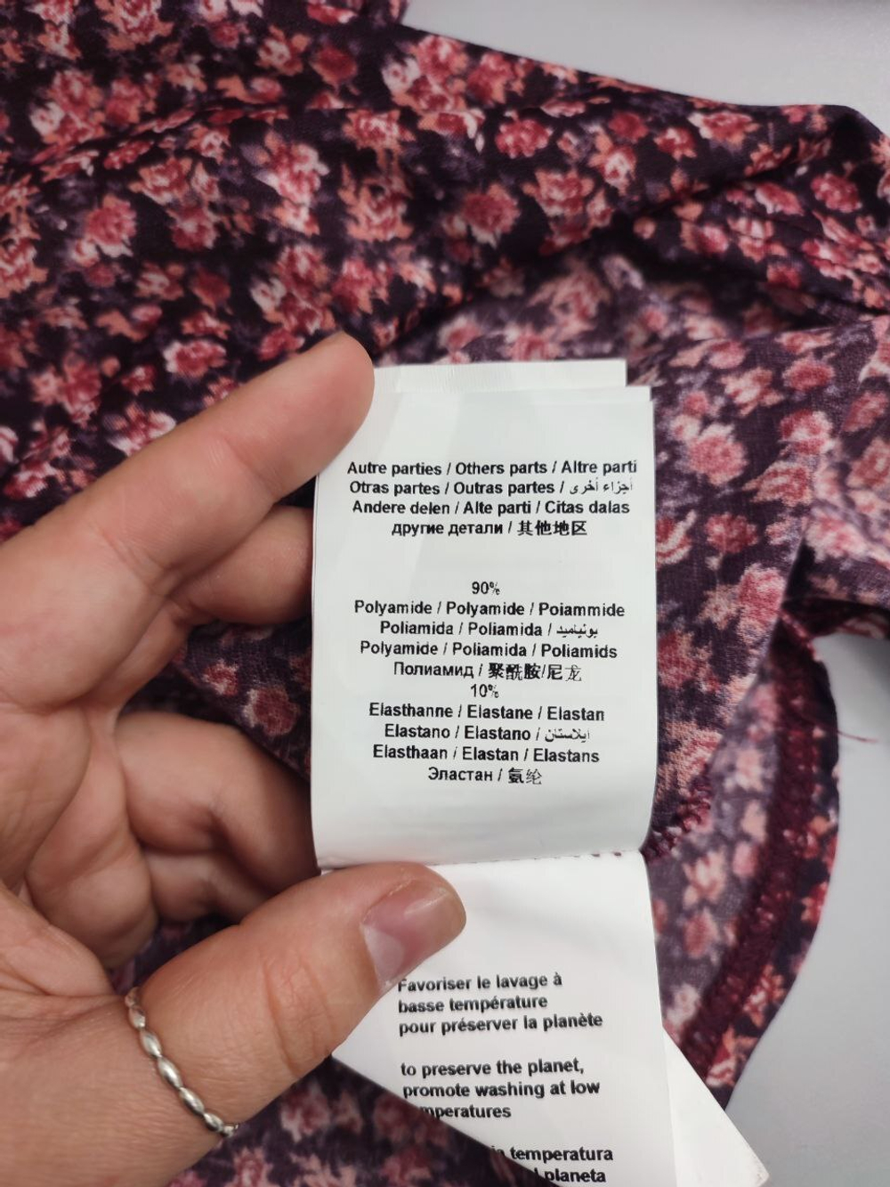 Блузка Cache Cache красивая 48 размер