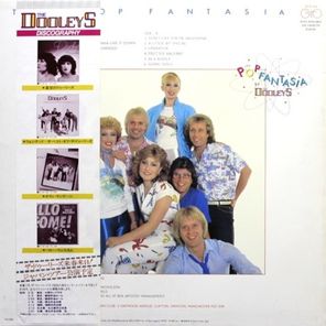 The Dooleys / The Pop Fantasia (LP)