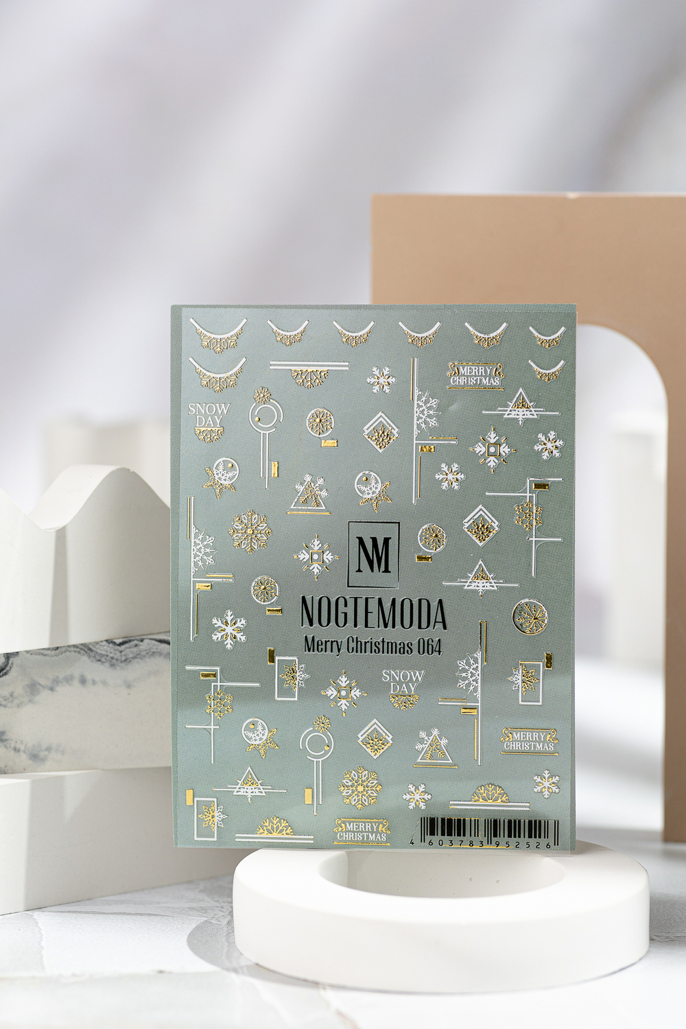 Nogtemoda Наклейки для ногтей Merry Christmas 064