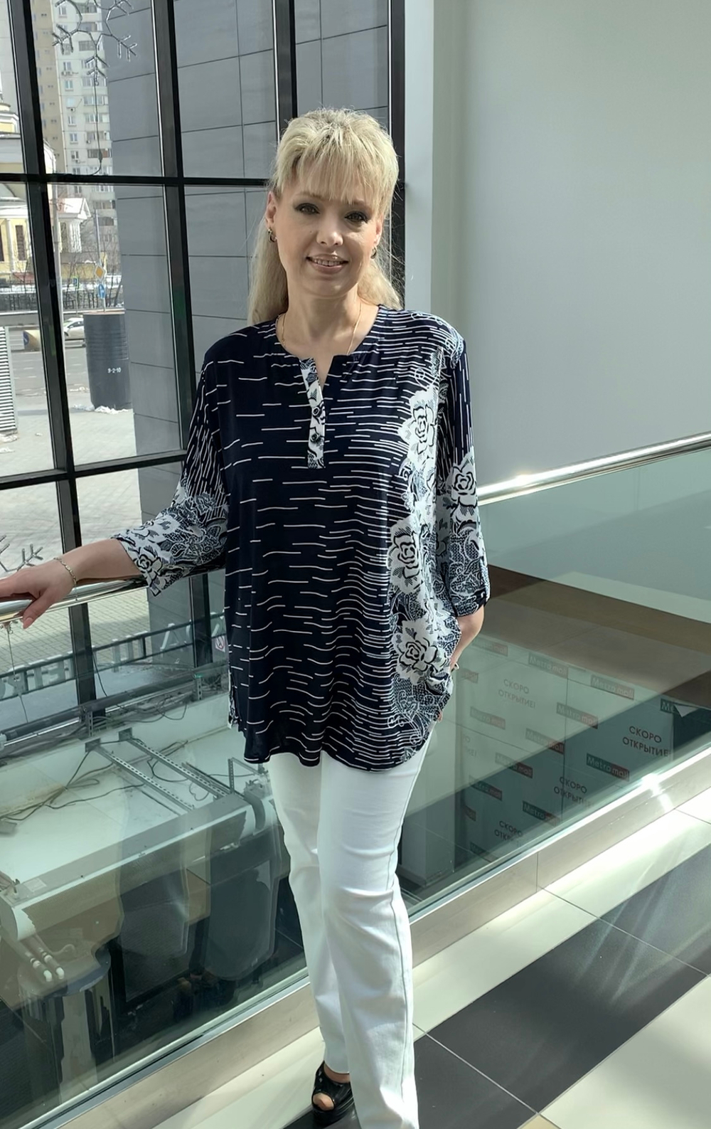 Сине-белый нарядный блузон