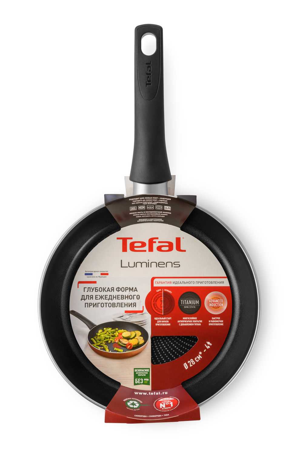 Сковорода Tefal Luminens 28 cм 04224128