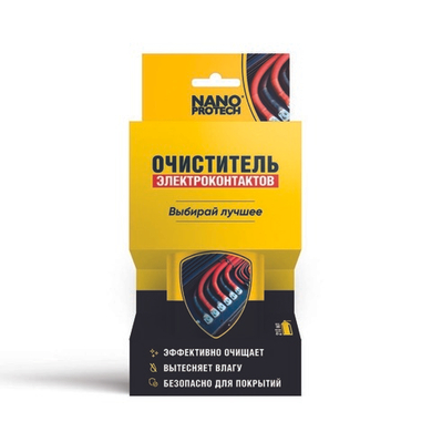 Очиститель электроконтактов  NANOPROTECH, 210 мл.