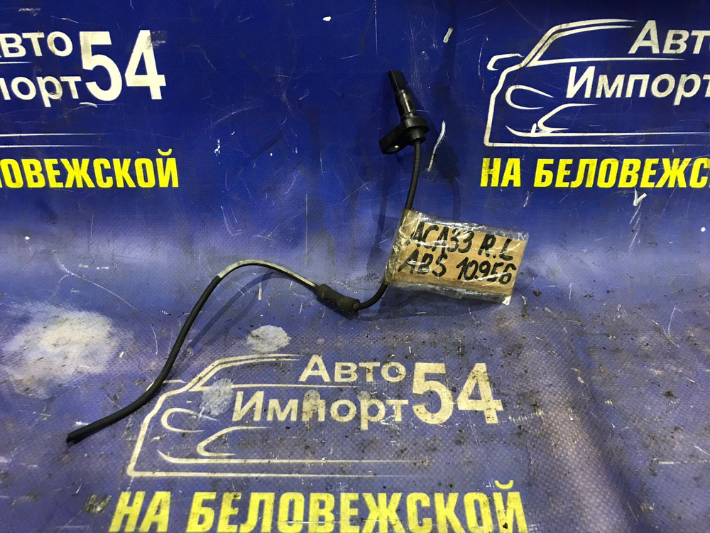 Датчик ABS задний левый TOYOTA RAV4 2005-2013