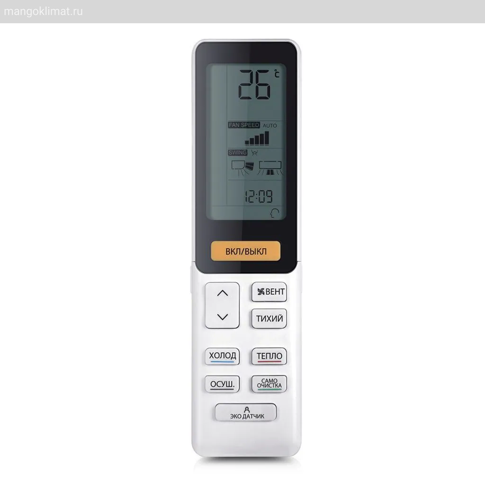 Haier AS35S2SJ2FA-G / 1U35MECFRA