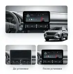 Магнитола для Haval M6 2021+ - Teyes LUX ONE ROUND монитор 12.3" 2K QLED на Android 10, Быстрая, CarPlay, 4G SIM-слот