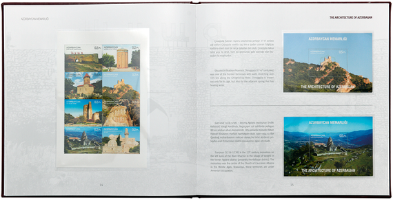 &quot;Azərbaycan&quot; kitabı