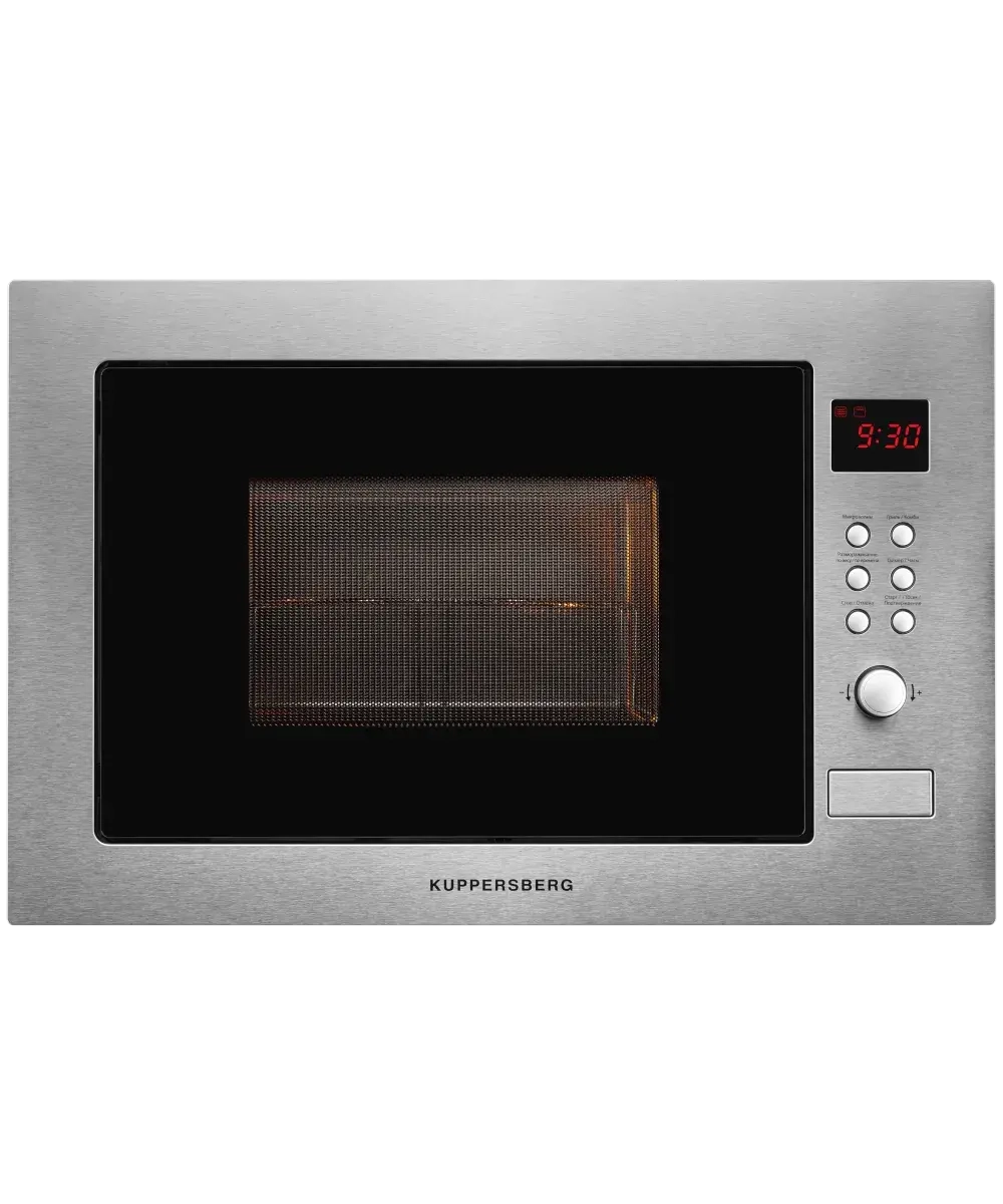 Встраиваемая микроволновая печь Kuppersberg HMW 635 X