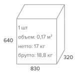 Кресло Everprof Long TM Экокожа Черный