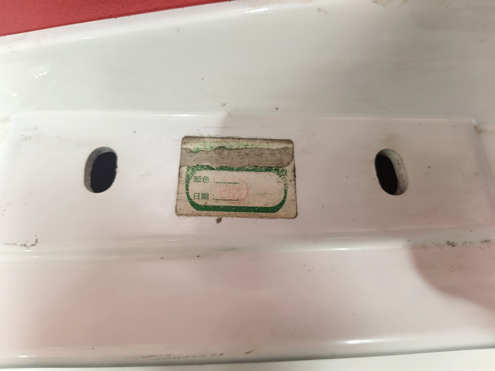 Продолжение двери правой