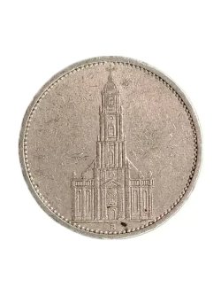 Монета 5 рейхсмарок Германия 1934 год (Кирха не подписная)