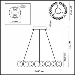 Подвесной светильник Odeon Light Crystal 5007/60L