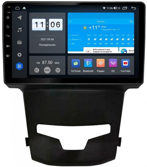 Магнитола для SsangYong Actyon II 2013-2021 - AK424R9-MTK-LTE Android 10, SIM-слот