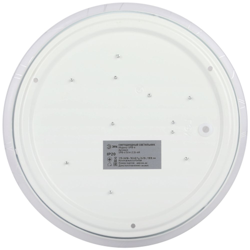 Светильник потолочный светодиодный ЭРА Slim без ДУ SPB-6 Slim 2 24-6K 24Вт 6500K