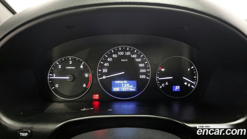 Hyundai The New Grand Starex Van 3-х местный (06.2020)