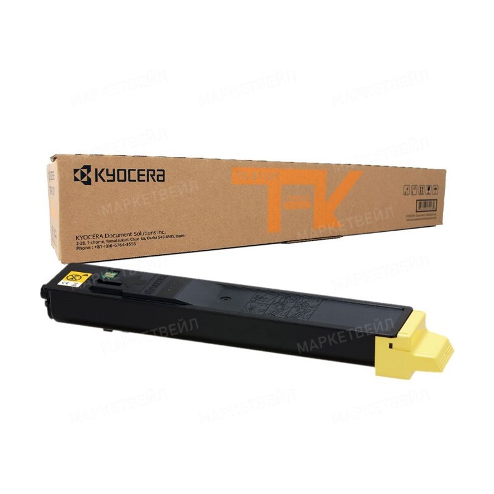 Тонер-картридж Kyocera TK-8110Y для M8124cidn/M8130cidn (Азия) жёлтый (6k)