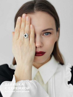 Кольцо «Глаз»