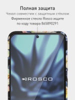 Чехол ROSCO для Samsung Galaxy S23 (арт.SS-S23-PRINTST-2 )
