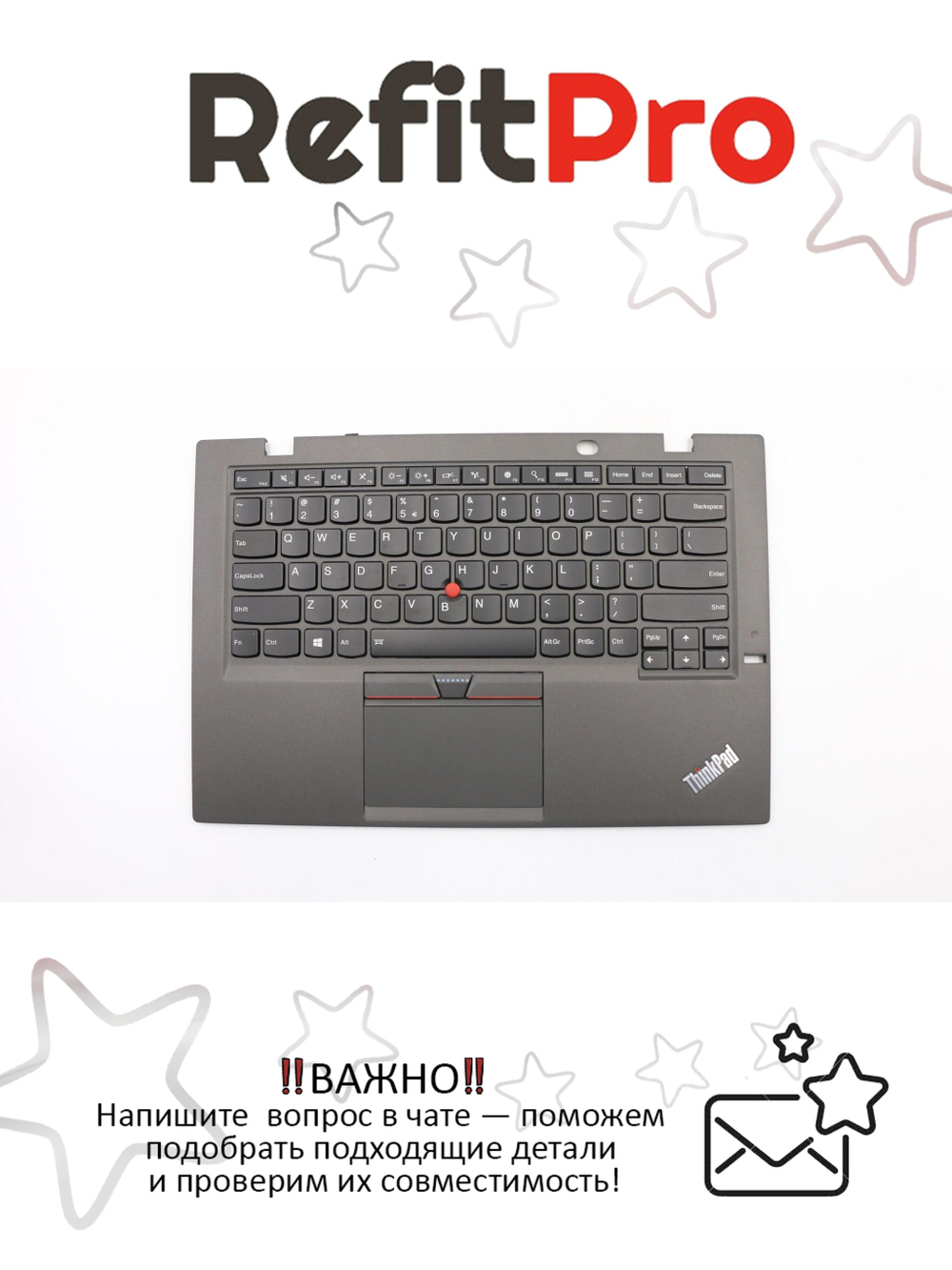 Верхняя панель с клавиатурой (топкейс) для ноутбука Lenovo X1 Carbon 3rd Gen раскладка - английская, с подсветкой, черная, с отпечатком пальца (00HN975), оригинал