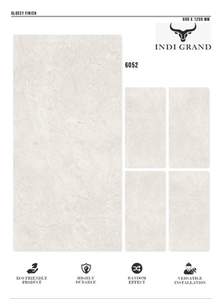 Керамогранит glossy №1 60х120, 6052