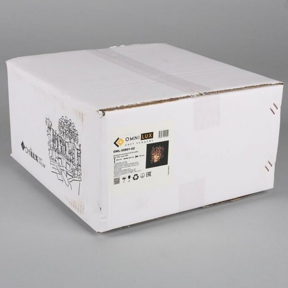 Бра Omnilux Cavriglia OML-52801-02