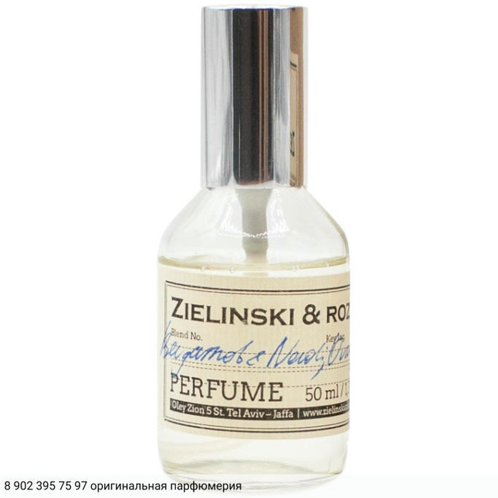 Bergamot & Neroli, Orange