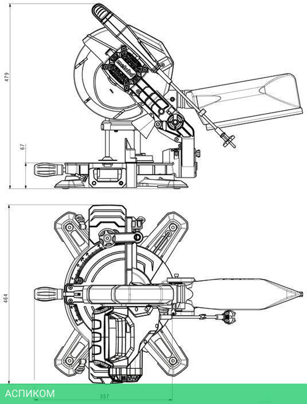 Торцовочная пила Metabo KS 216 M (610216000)