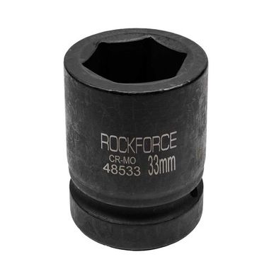 Головка ударная 33мм 1''6гр. RockForce##Rock FORCE RF-48533