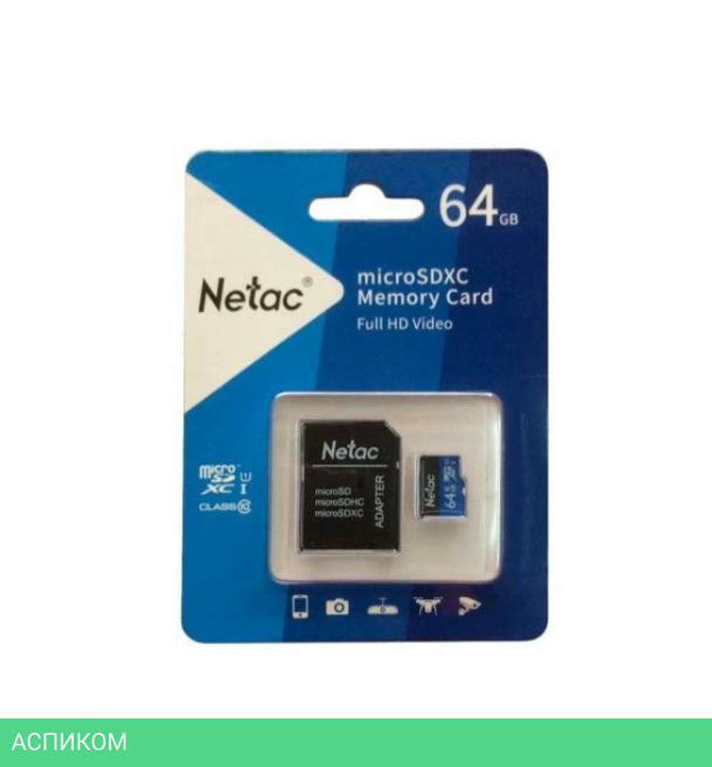 Карта памяти Netac P500 Standard 64GB + адаптер (NT02P500STN-064G-R)