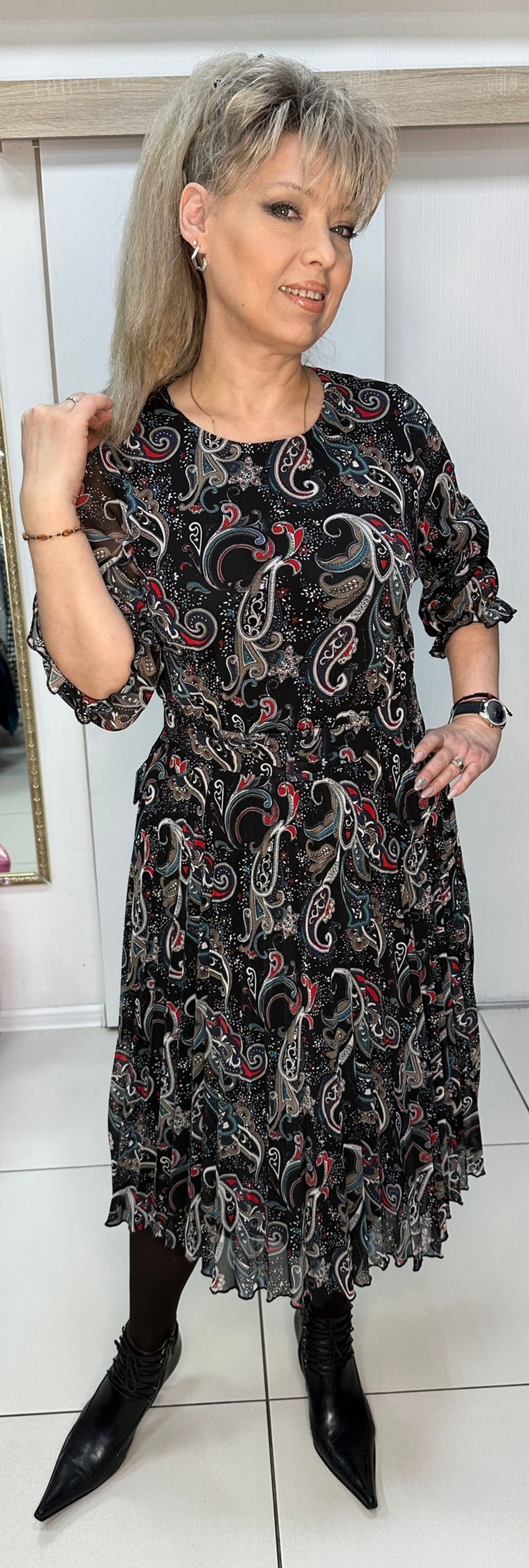 Цветное платье с юбочкой-гофре