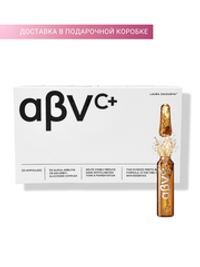 СЫВОРОТКА ОТ ГИПЕРПИГМЕНТАЦИИ