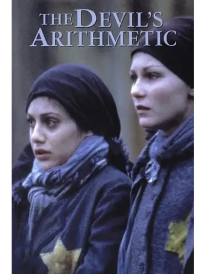 Дьявольская арифметика (1999) (DVD-R)