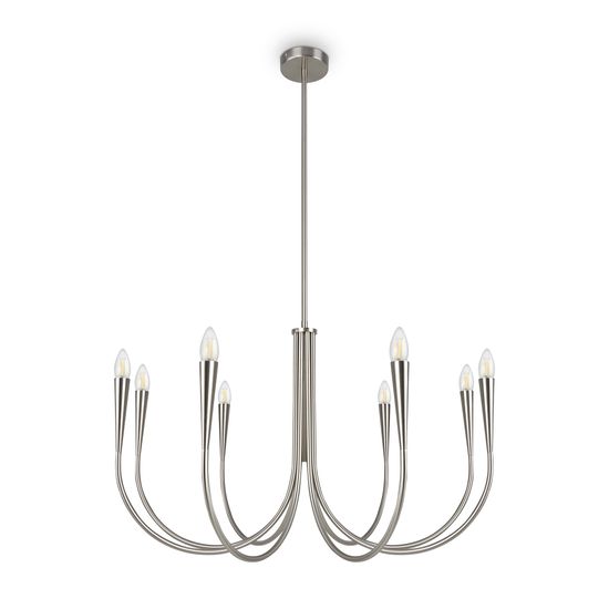 Подвесной светильник Freya FR5253PL-08N