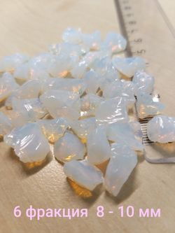 Стеклянная крошка Перламутровая 6 фракция