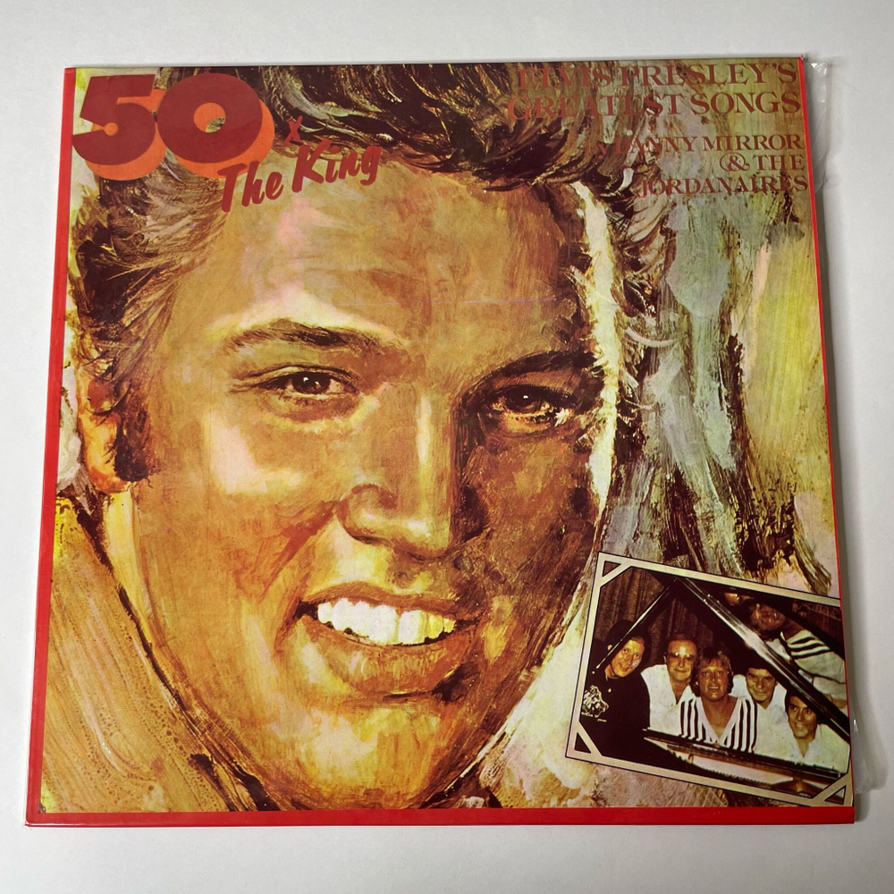 Винтажная виниловая пластинка LP Danny Mirror and The Jordanaires 50 X The King Elvis Presley Greatest Songs (Румыния 1985)