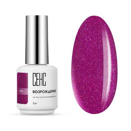 Гель-лак АУРА Возрождение