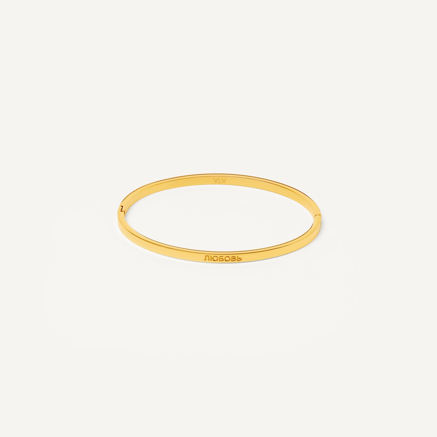 Тонкий Браслет Любовь
